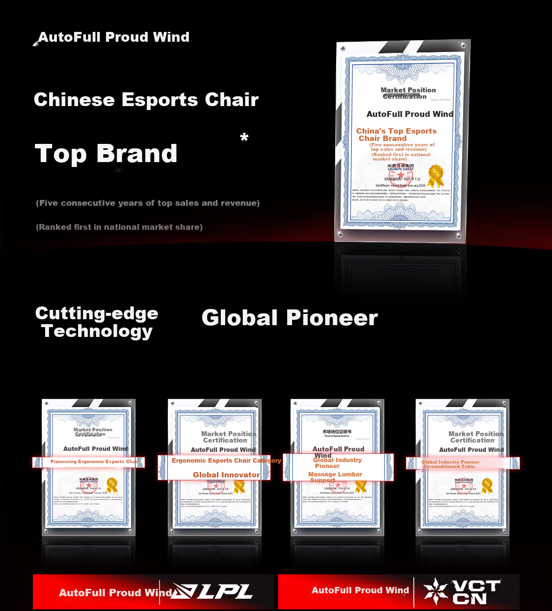 AutoFull C3 Xuanjia Jingdong No.1 Store Co-Branded Black Gold Gaming Chair, Ergonomic Office Chair, Computer Chair 1
