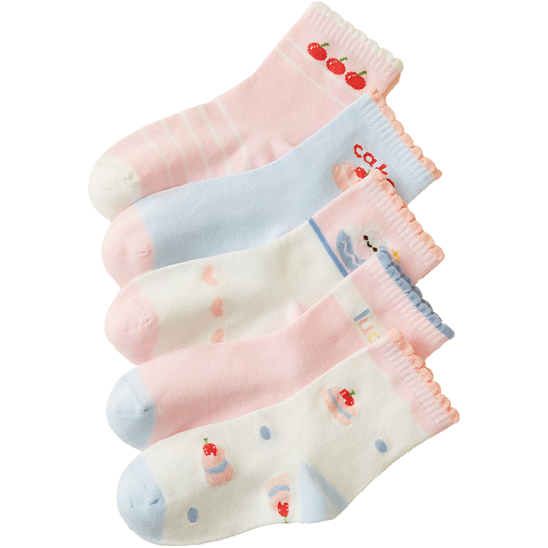 DEESHA 7A Antibacterial Girls' Socks, 5 Pairs, Seamless, Comfortable, Breathable, Anti-Pilling Cotton Socks for Kids, All-Season