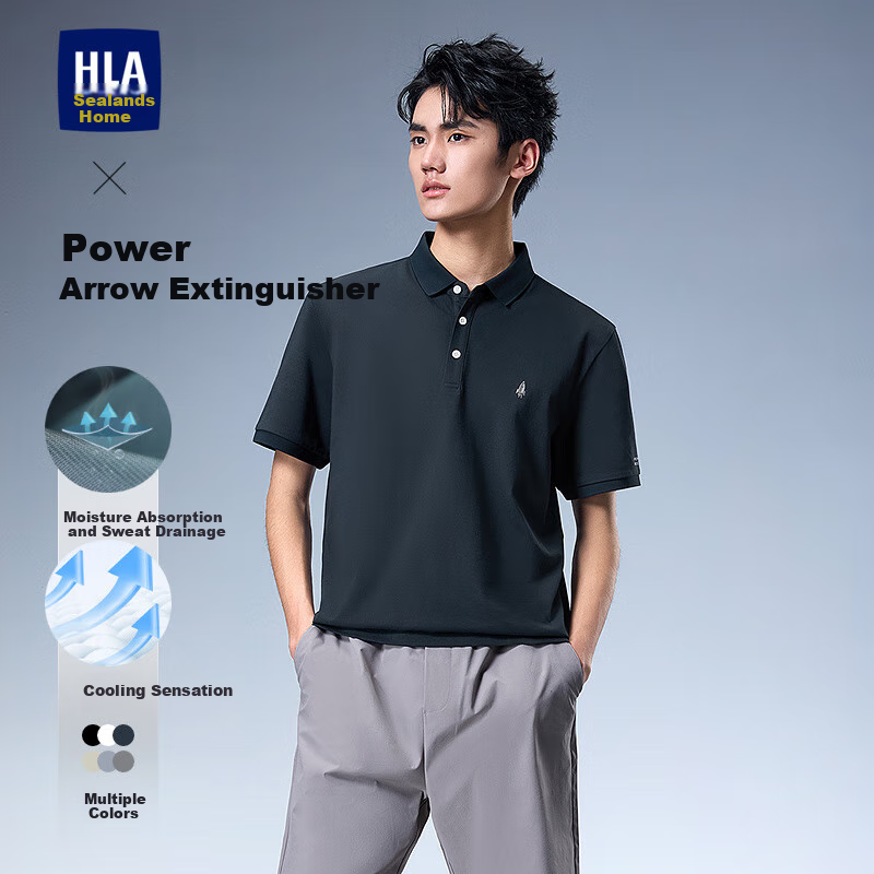HLA Short-Sleeve Polo Shirt for Men, Light Business Aviation Series, Cool-Feeling Short Sleeves for Men in Summer
