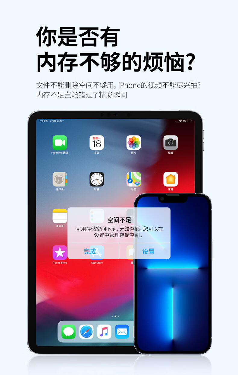DM Daimai 64GB Three-In Phone USB Flash Drive Lightning Type-C USB3.0 Huawei Xiaomi Android Apple 15 IPhone 16 Computer Flash Drive APD006 1