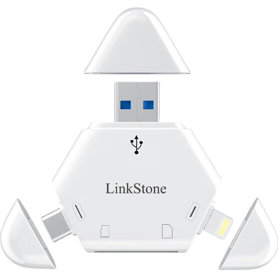 White Image 1