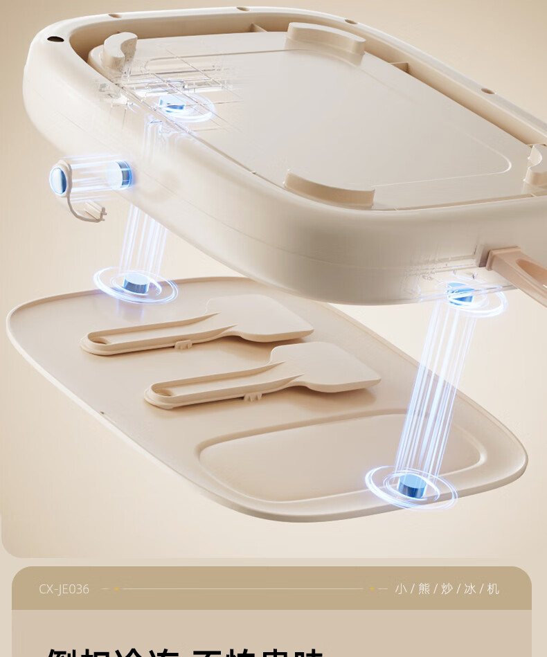 Bear Home Use Small Stir-Fried Yogurt Machine Children's Mini Stir-Fried Ice Cream Maker Ice Machine Non-Electric 316 Stainless Steel 5