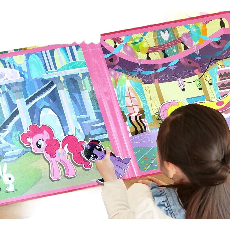 Магнитная книжка-головоломка MY LITTLE PONY, для девочек и мальчиков, без вырезания, развивающая, 1