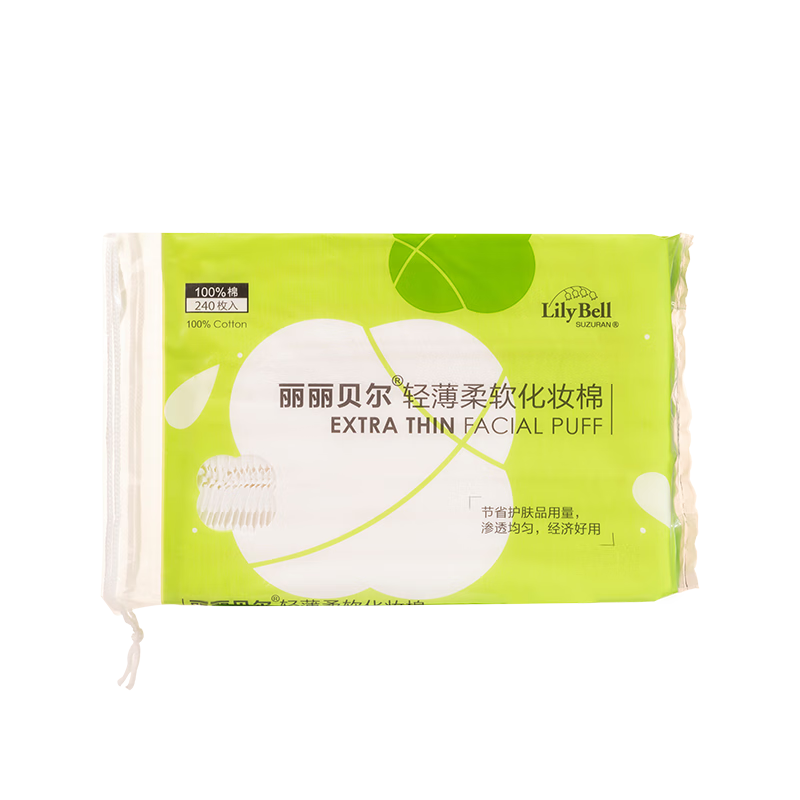 Lilibeier LilyBell Pure Cotton Lightweight Soft Makeup Remover Pads, Moisturizing Cleansing Compresses, 240 Pieces