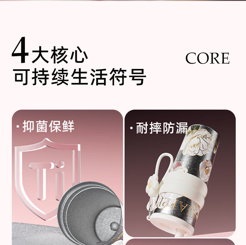 Daka Titanium Pure Titanium Insulated Mug Teacher's Day Gift High-Value Outdoor Straw Cup for Women Girlfriend Birthday Present 5
