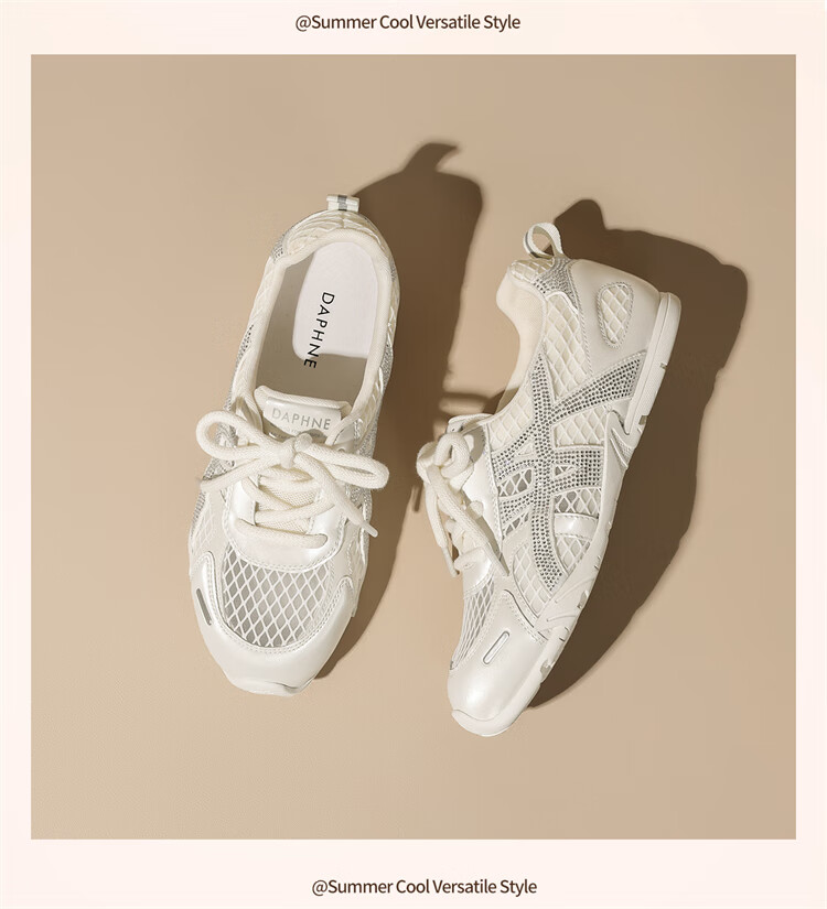 DAPHNE Versatile Derby Shoes Summer New Korean Style Casual Sports Women's Shoes Single Mesh Beige 38 10