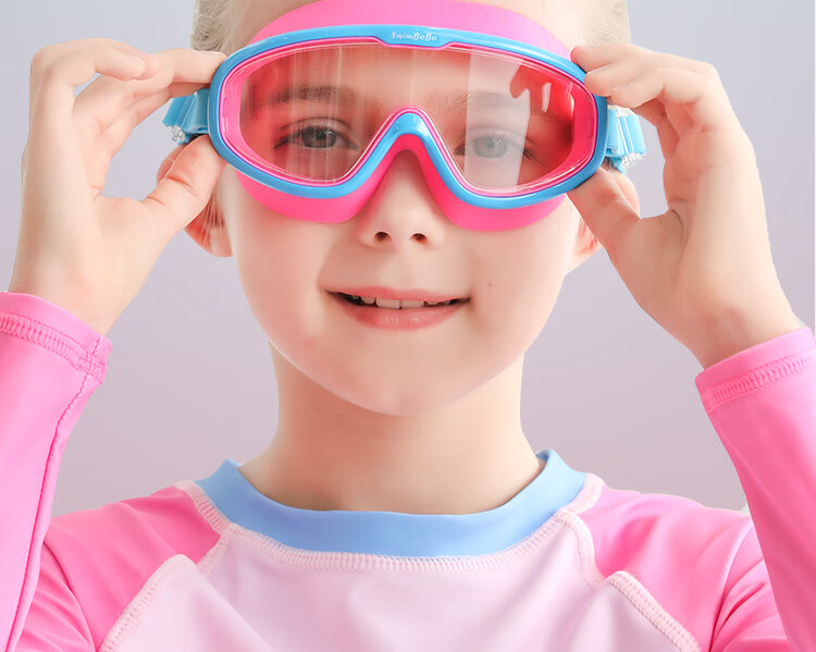 Swimbobo Children's Large Frame Swimming Goggles, High-Definition Anti-Fog Waterproof Diving Glasses for Boys And Girls, Swimming Equipment S007 Blue Yellow 9