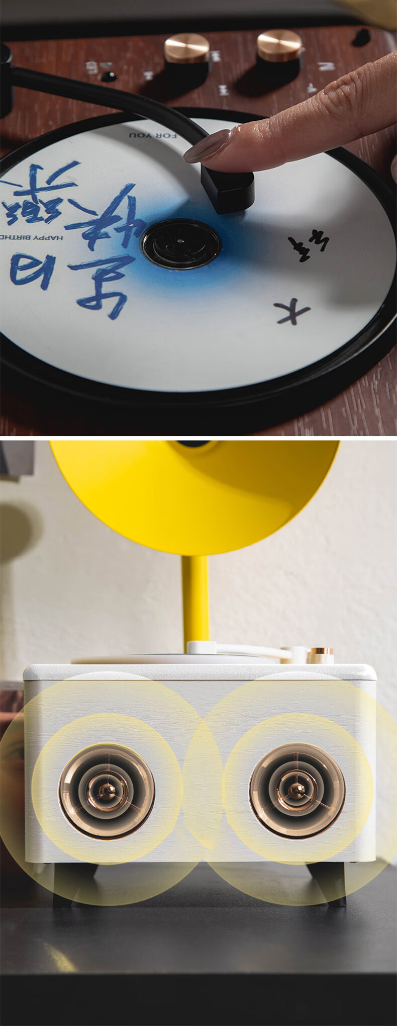 YEARS STAY Time And Space All-In CD Player, Audiophile Album Player, Retro Player, Turntable, Bluetooth Desktop Speaker, Bluetooth SG1800 Birthday Gift, White Wood Grai 3