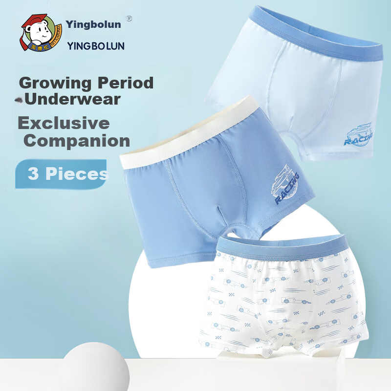 YING BO LUN Boys' Boxer Briefs, Children's Underwear, Boys' Shorts, 15069 Children's Underwear, 3 Pieces, Size 110