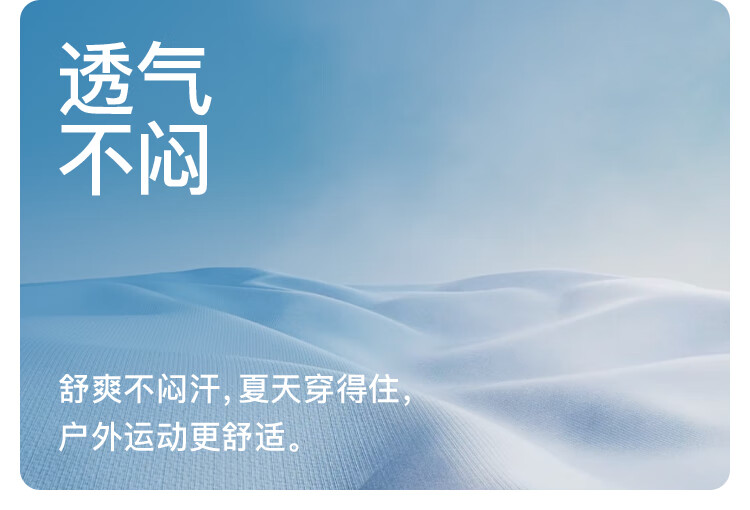 BOSIDENG Sun Protection Shirt, Women's Short Style, Shirt-Like, Breathable And Comfortable, Not Sweaty, Boyfriend Style, Couple's Summer Sports Jacket 3