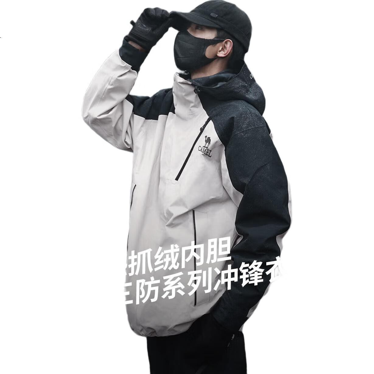 White Image 2
