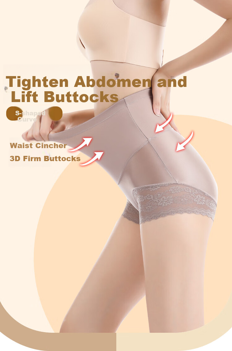 Bejirog High-Waisted Tummy Control Shapewear Underwear for Women, Postpartum Body Shaping, Strong Belly Slimming, Thin Summer Style 1