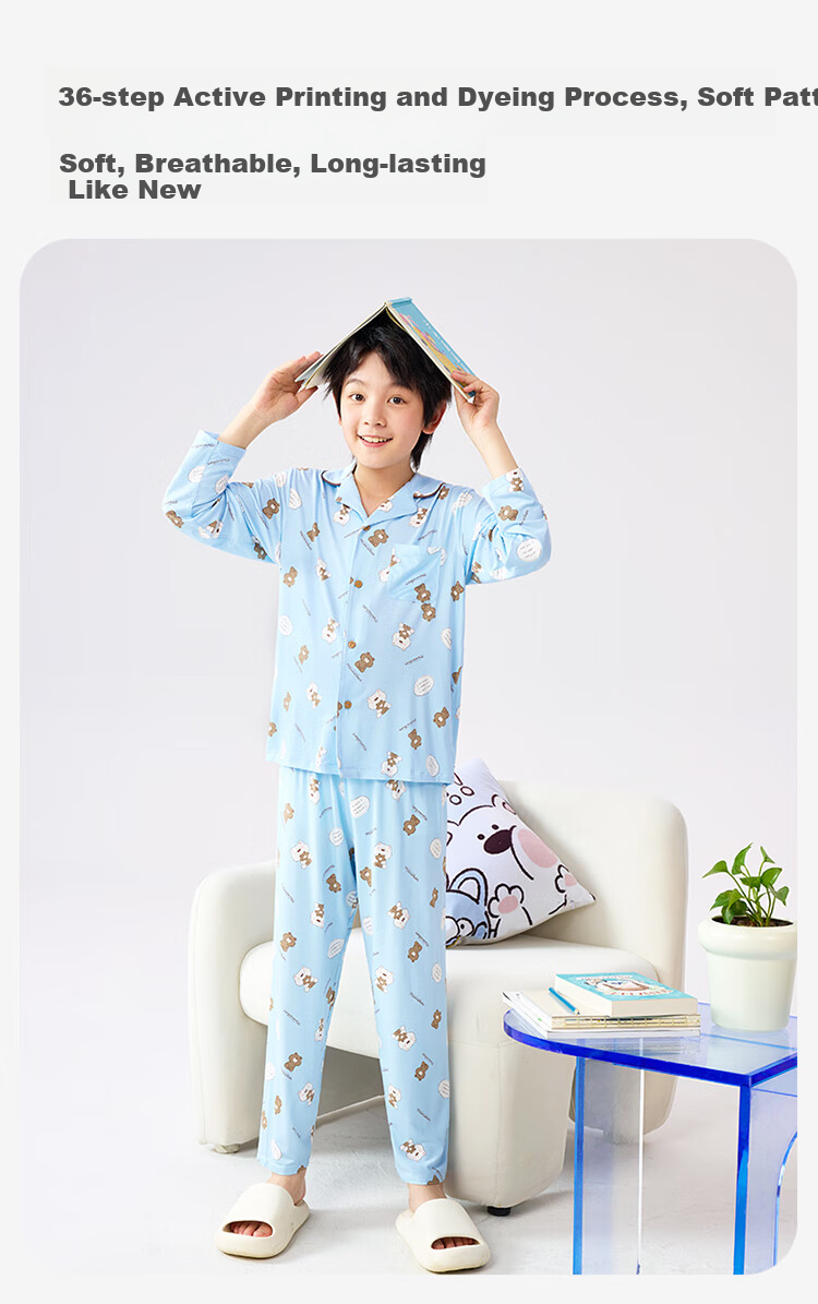 Jiusuiban [Miiiiichan Collaboration] Children's Pajamas, Boys' Spring And Summer Plant Cotton Thin Cartoon Bear Home Wear Set 5