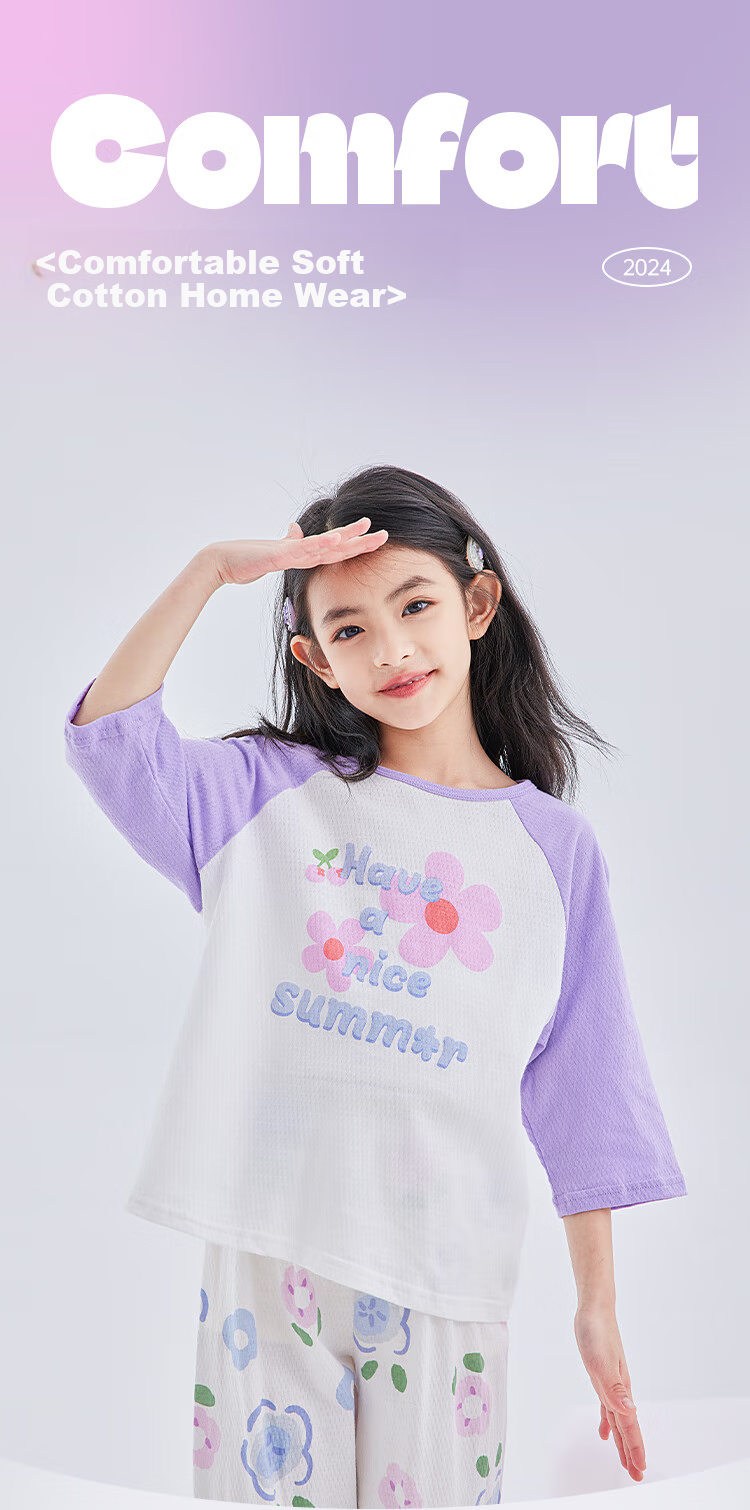 DEESHA [7A Antibacterial Cotton Mesh Jacquard] Girls' Lightweight Breathable Five-Quarter Sleeve Eight-Eight Shorts Pajama Set Air Conditioning Wear 1