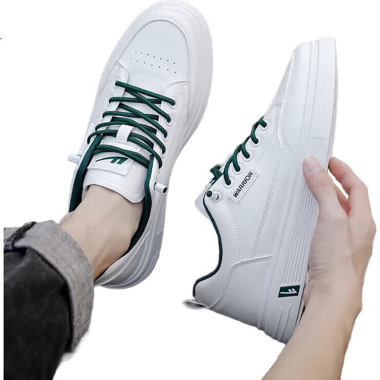 White Image 2