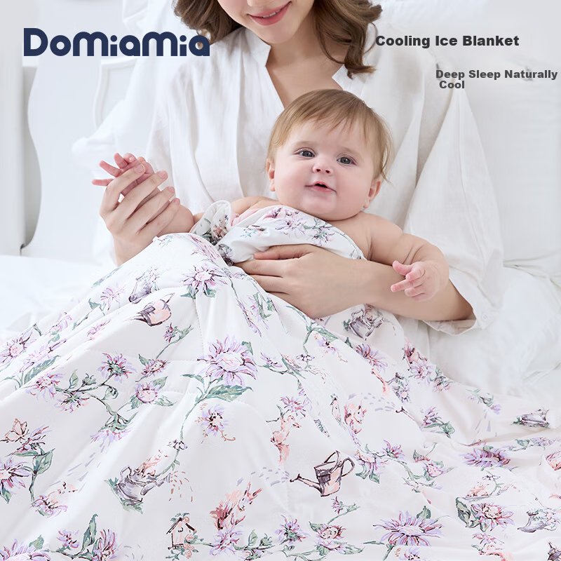 DOMIAMIA S-01285893
