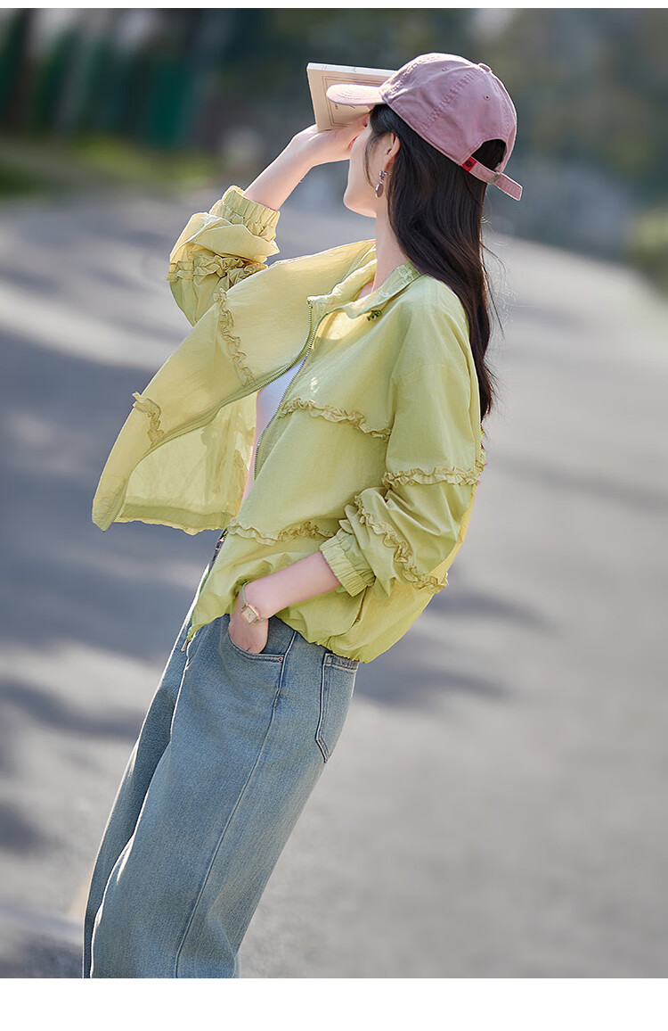 Shangjing Sweet Lace Trim Jacket, 2026 Summer New Lightweight Lace Patchwork Loose Sun Protection Coat for Women, Pink, S 8