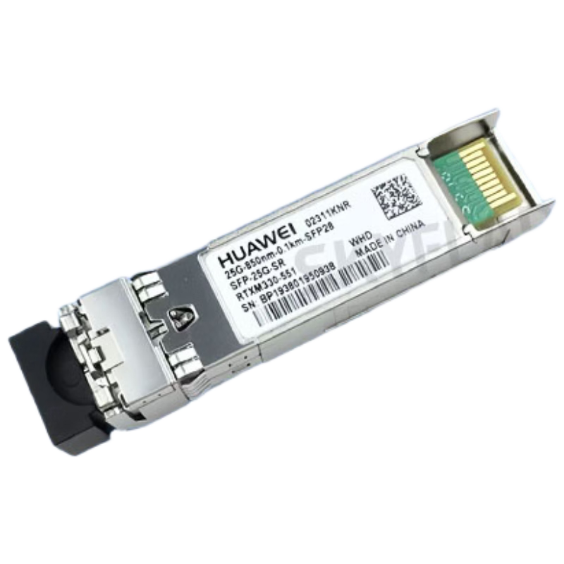 HUAWEI 25G Multi-Mode Optical Module (850nm, 0.1km, LC) Dual LC Interface Switch Optical Module SFP-25G-SR