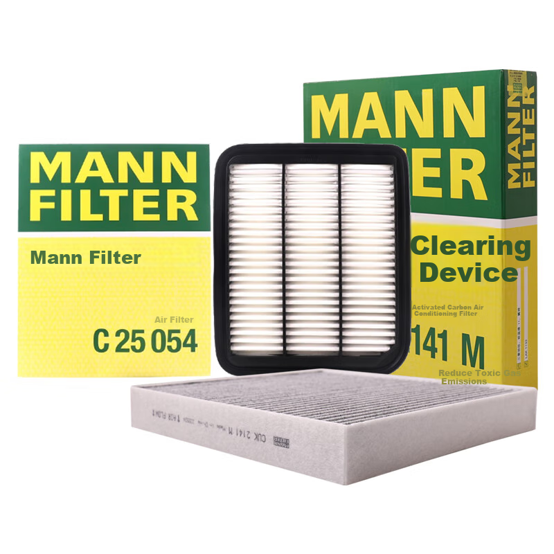 MANNFILTER Filter Set Including Air Filter And Cabin Air Filter Compatible with 2016-2022 Mitsubishi Outlander 2.0L And 2.4L