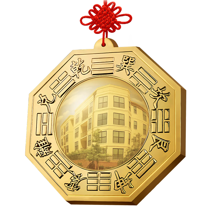 Binyue Mirror, Convex Mirror for Hanging on Main Door, Copper Mirror Pendant, Balcony Convex Mirror, Entrance Brass Eight-Phase Mirror, 6.6cm