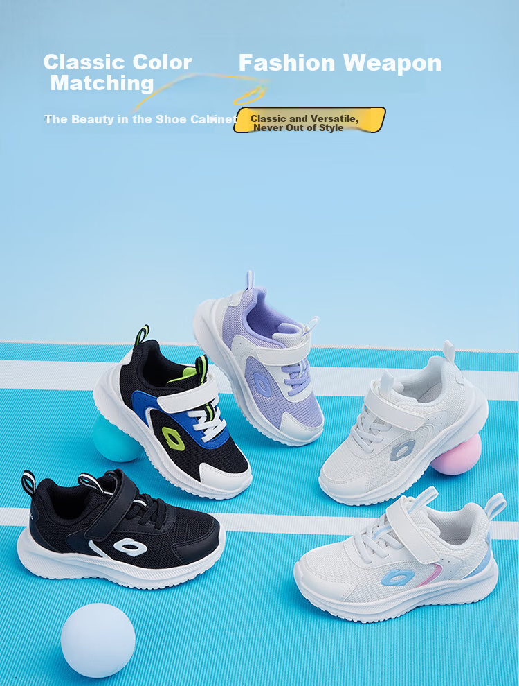 BALABALA Children's Sports Shoes for Boys And Girls, Shock-Absorbing Breathable Running Shoes, Spring And Autumn 2024, for Older Children, Trendy, 208124140202 5