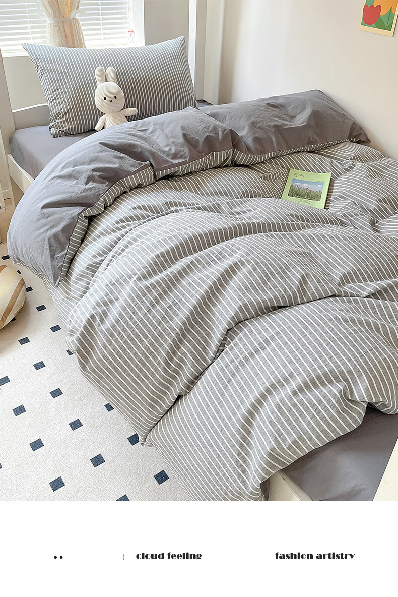 Wuyinliangpin Cotton Three-Piece Set for Students, Including Bed Sheet, Duvet Cover, And Pillowcases, 150*200cm 6