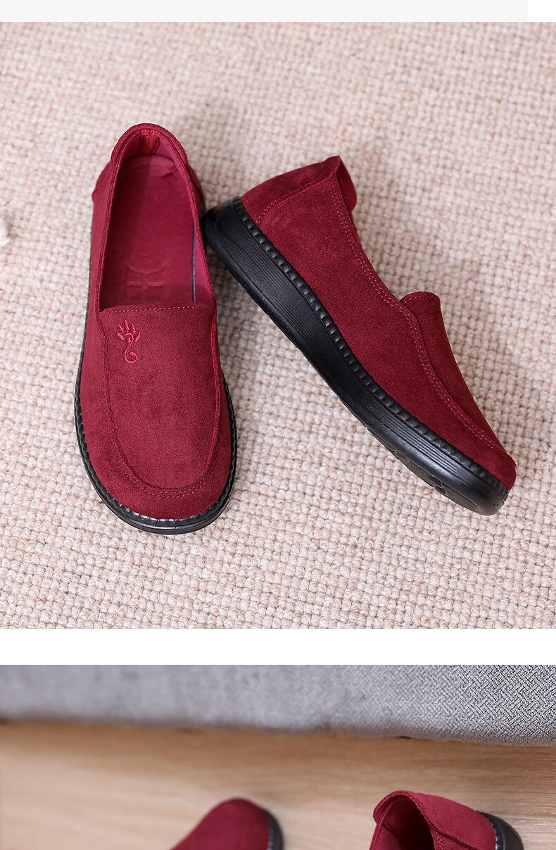 Ankang Old Beijing Cloth Shoes for Women, Spring And Autumn Soft-Soled Mom Shoes, Slip-On Flat Grandma Shoes, A9013, Black, Size 38 17