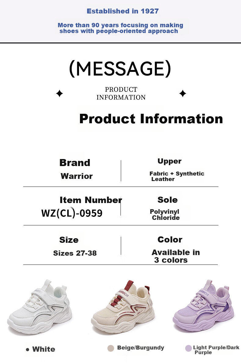 Warrior Girls' Shoes, Soft-Soled Casual Shoes, Spring And Autumn Style, White Children's Sneakers, WZ(CL)-0959, White, Size 33 1