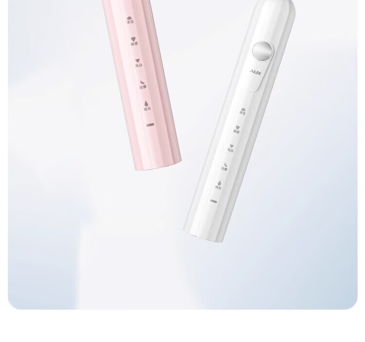 AUX Sold by JD Adult Sonic Electric Toothbrush with Soft Bristles And Gentle Gum Protection Gift Box Set Dawn Pink A01 Includes 2 Brush Heads + Portable Case 1