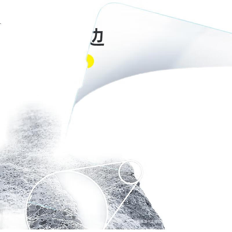 White Image 1