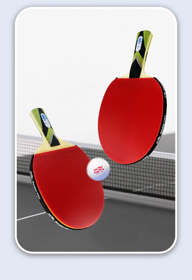 DOUBLE FISH Table Tennis Paddle King 6-Star Professional Competition Short and Long Handle Single Paddle Advanced 6-Star Shakehand Paddle 3