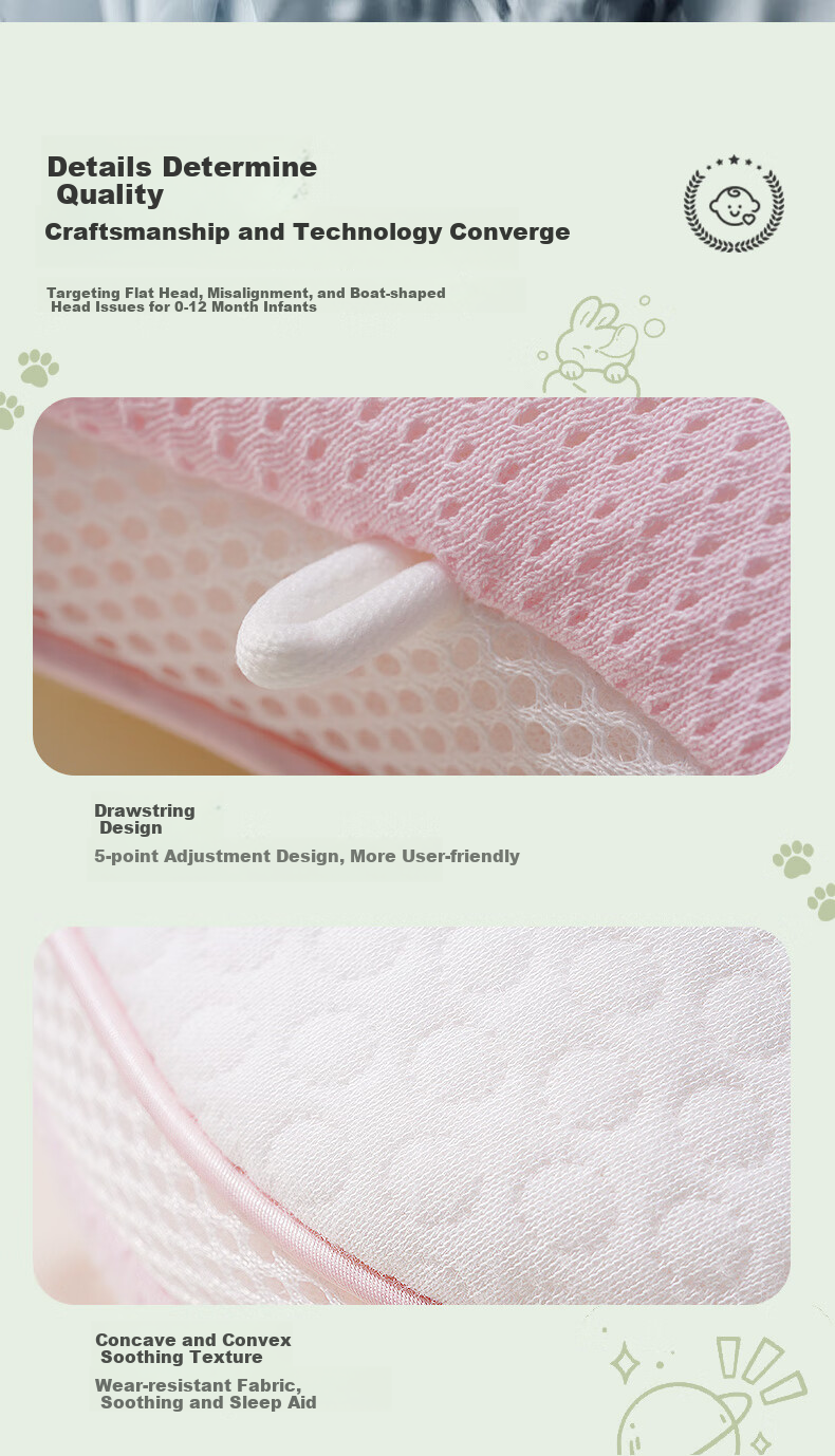 COBOBABY Shaping Pillow for Infants 0-6 Months, Round Head Newborn Baby Breathable Pillow, Corrects Head Shape, Prevents Flat Head Syndrome 12