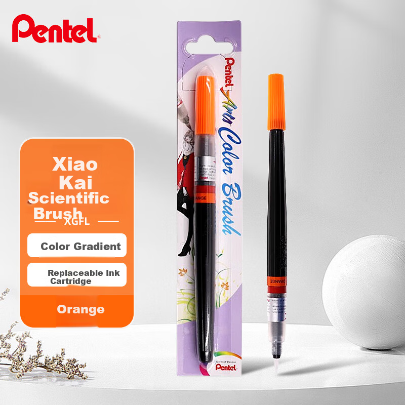 Pentel Scientific Calligraphy Brush Pen for Small Regular Script Practice, Soft Brush Pen for Calligraphy, Portable Colorful Drawing Journal Hand-Drawn Replaceable Ink Cartridge XGFL Orange