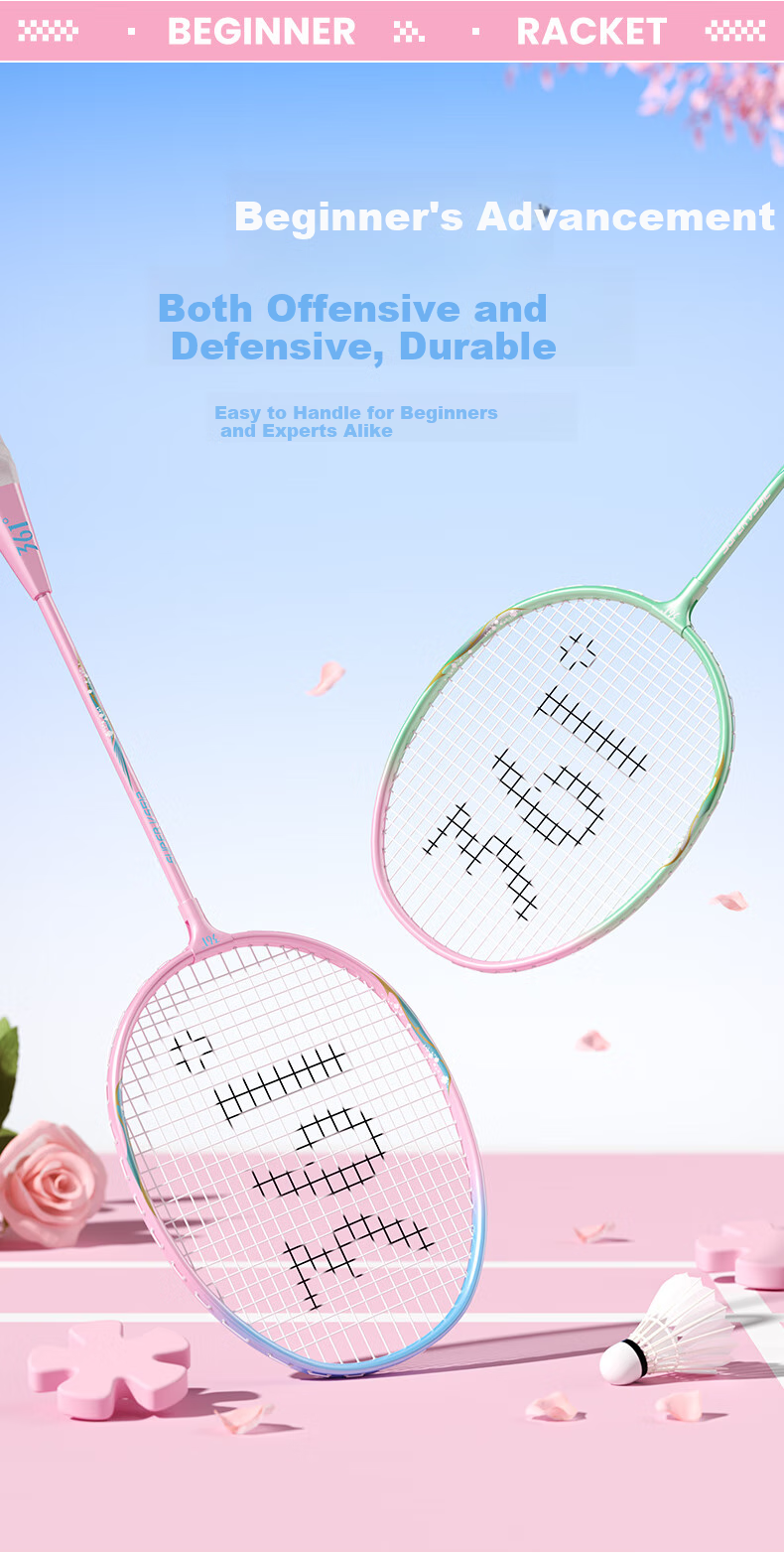 361° Badminton Racket Huayu Series, Ultra-Light And Durable Double Rackets, Training And Competition Set for Adults And Students, Pre-Strung 2