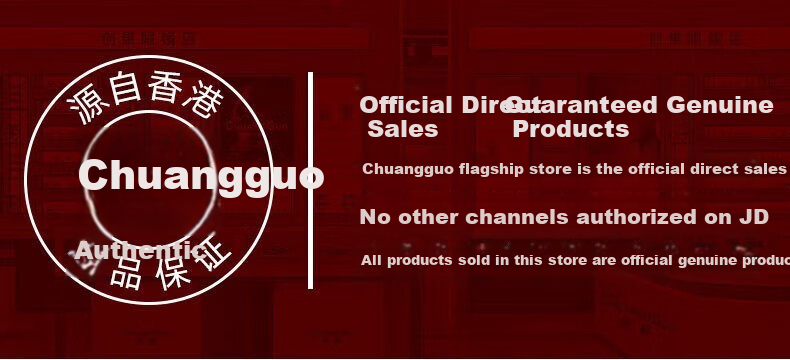 Chuangguo Anti-Blue Light Glasses, Anti-Fatigue, Anti-Radiation, Specially Designed for Men Using Phones And Computers, Sold by JD, Eye Protection Non-Prescription Glasses 1