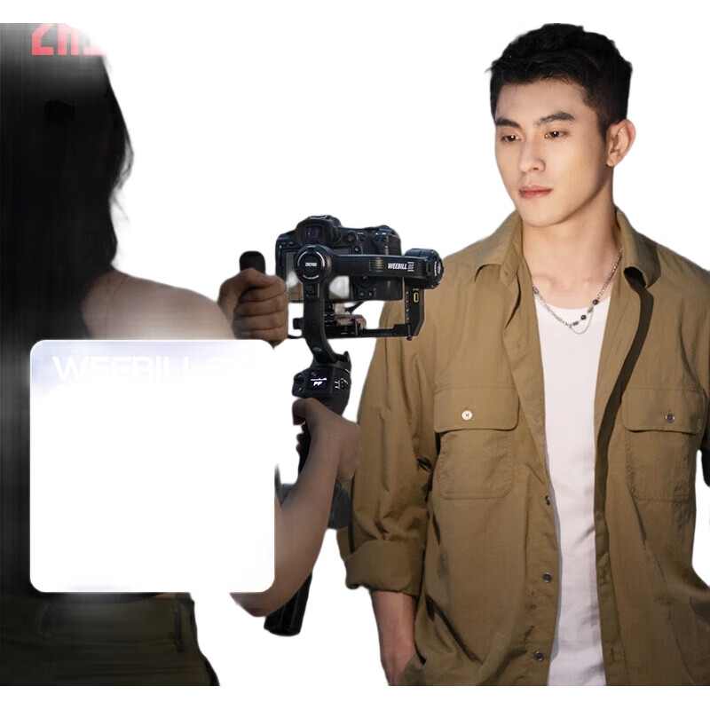 White Image 2