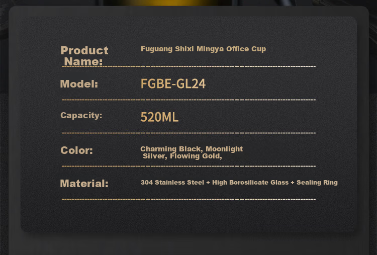 Fuguang Shixi Double-Layer Glass Cup with Handle and Filter, Heat-Resistant Office Mug, Large Capacity 520ml, Black 8