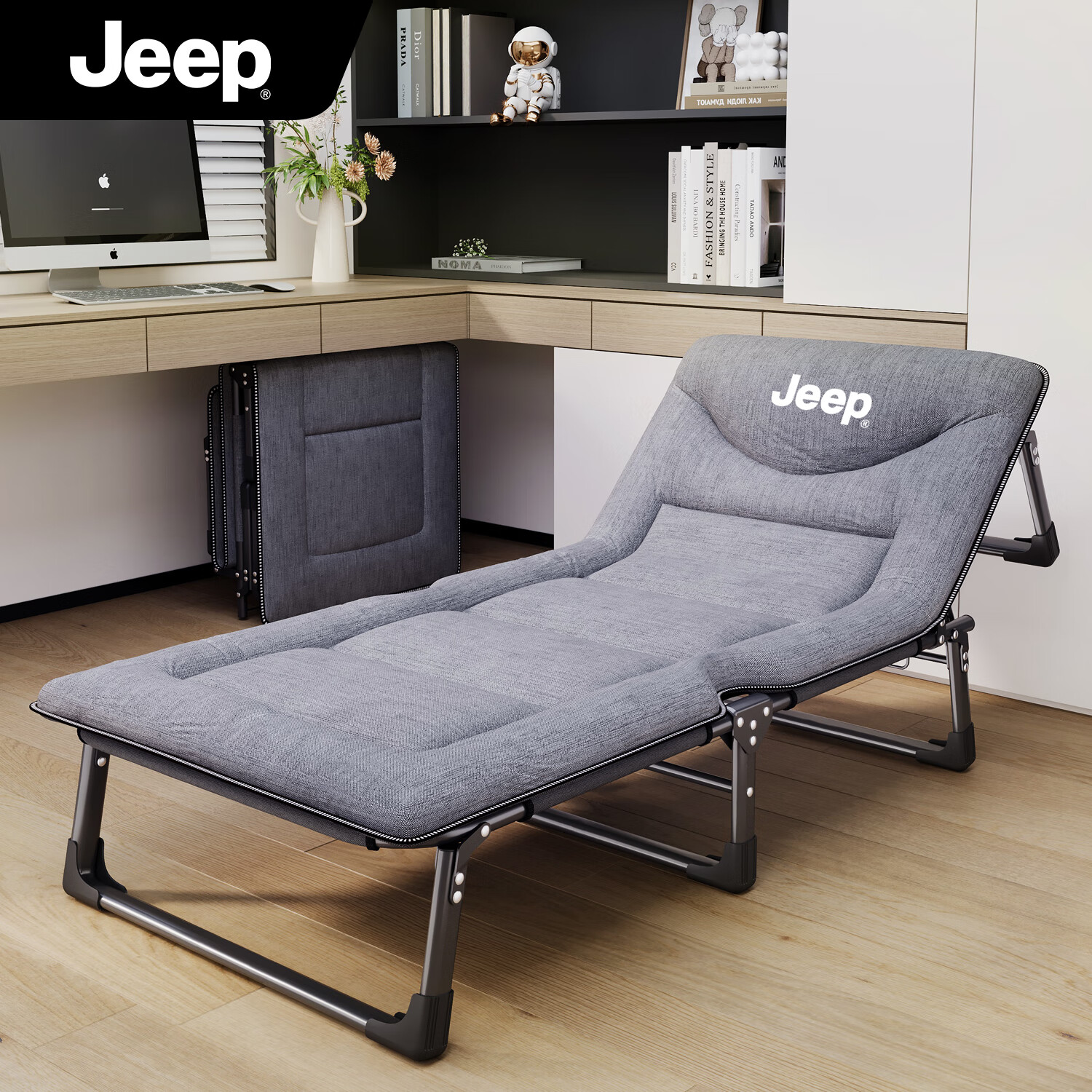 JEEP Folding Bed Recliner Nap Single Bed Office Nap Bed Multifunctional Care Bed Mattress Integrated Widened Version