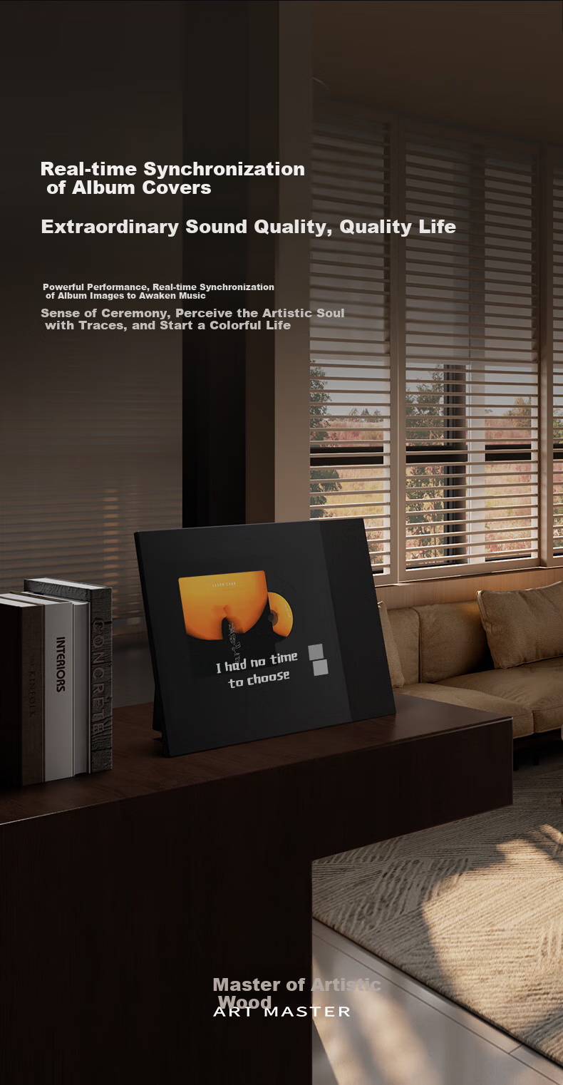 ART'MASTER Mood S Album Lyrics Audio Vinyl Subtitle Desktop Bluetooth Speaker for Home Living Room Bedroom Audio Smart Home Birthday Gift 5