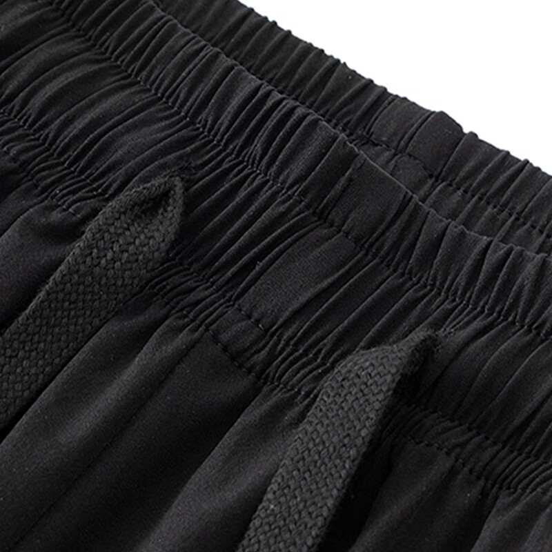 TUCANO Casual Pants for Men, Spring And Autumn Thick Style, Draping Anti-Wrinkle Drawstring Sports Versatile Straight-Leg Trousers, Men's Clothing, Black, Size L