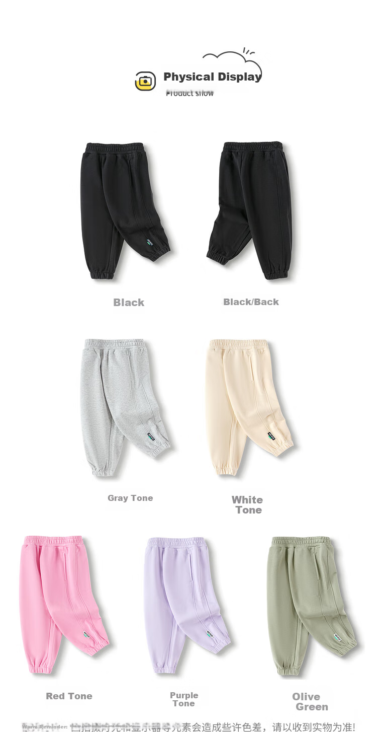 BALABALA Children's Clothing, Boys' Pants, Girls' Kids' Sweatpants, 2025 Autumn Wear, Toddler Parent-Child Trousers, Trendy, 209325108203 6