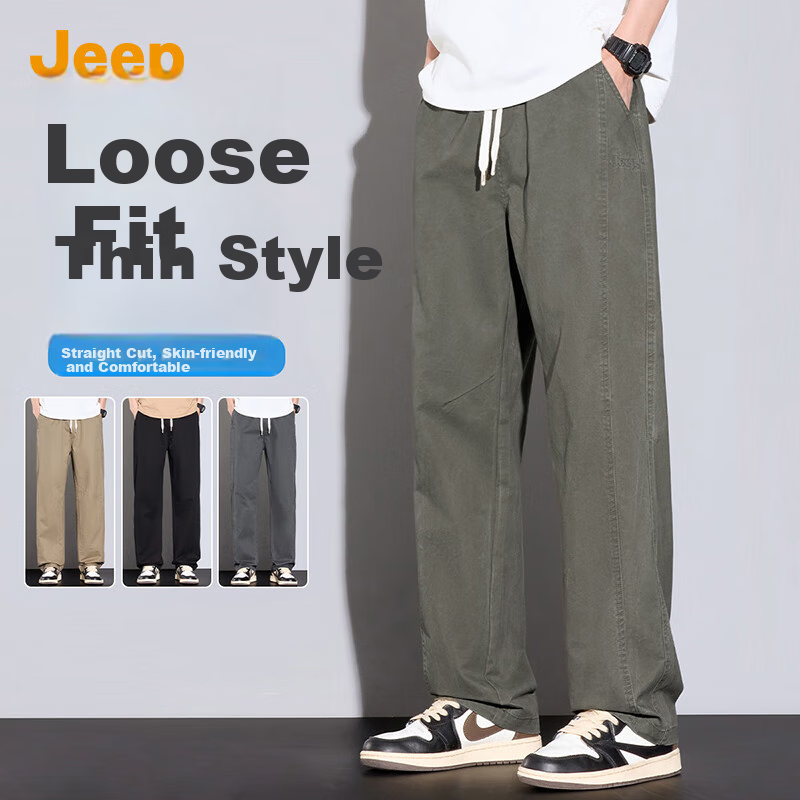 JEEP High-End Men's Casual Pants, New Spring And Autumn 2026 Style, Loose Straight-Leg Trousers, Trendy Wide-Leg Long Pants for Me