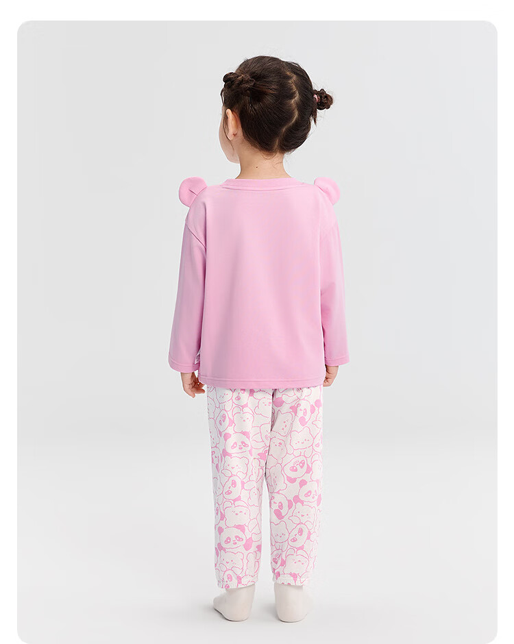 BALABALA Baby Pajama Set, Autumn Season, for Boys And Girls, Home Wear, Suitable for Going Out, Cute Design for Toddlers, 209325171201 12