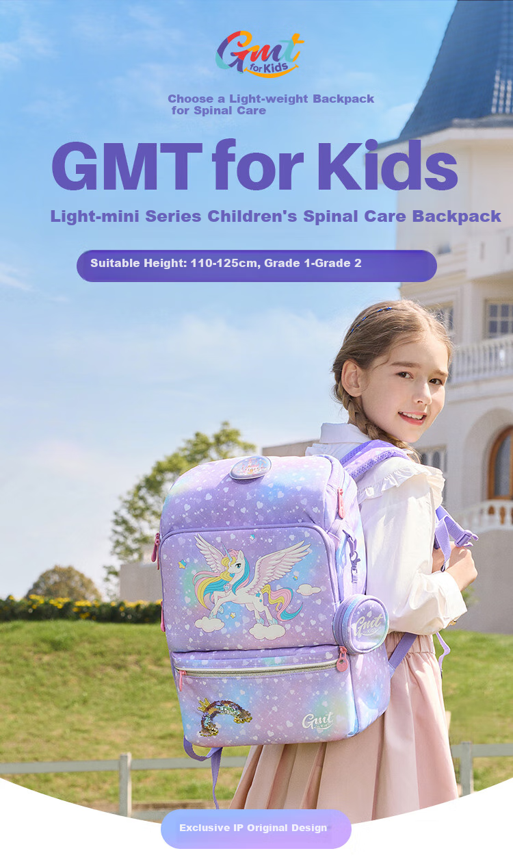 Gmt for Kids Backpack, Lightweight Spine-Protecting Schoolbag with Large Capacity, for Primary School Students, Boys And Girls in Grades One to Three, Small Size with Ice And Snow Princess Desig 1