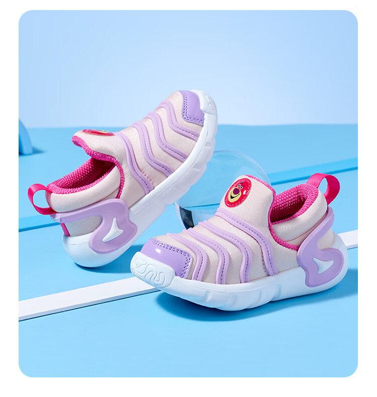 Disney Boys and Girls Caterpillar Slip-On Kids Shoes Mid-Large Children Spring and Autumn Breathable Sports Shoes Rose Red/Purple Size 30 8