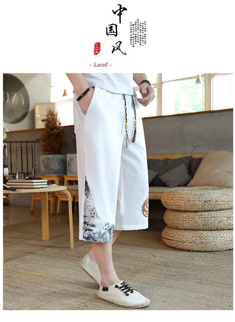 Zuofeili New Chinese Style Dragon Pattern Shorts for Men, Summer Youth Casual Versatile National Trend Cool Ice Silk Three-Quarter Length Pants 9