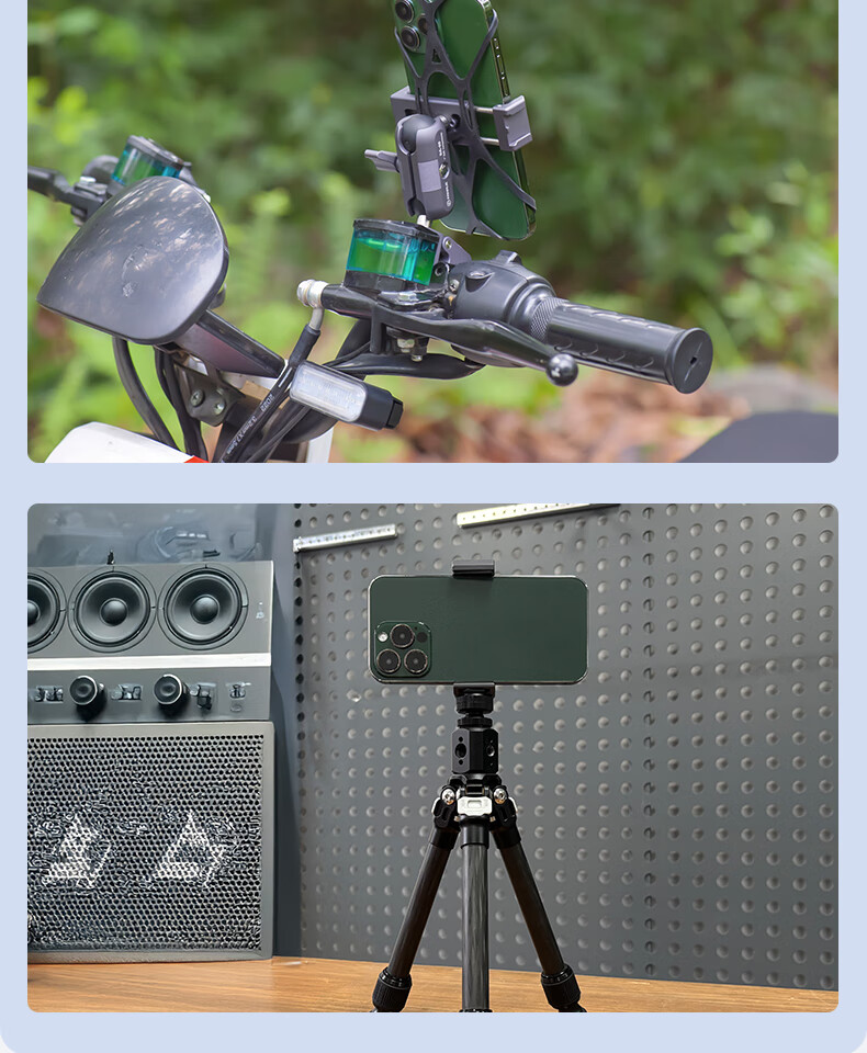 FANAUE Bicycle Electric Scooter Ball Head Phone Holder Quick Release Clamp Extension 25mm Ball Head Accessory CPC-08 16