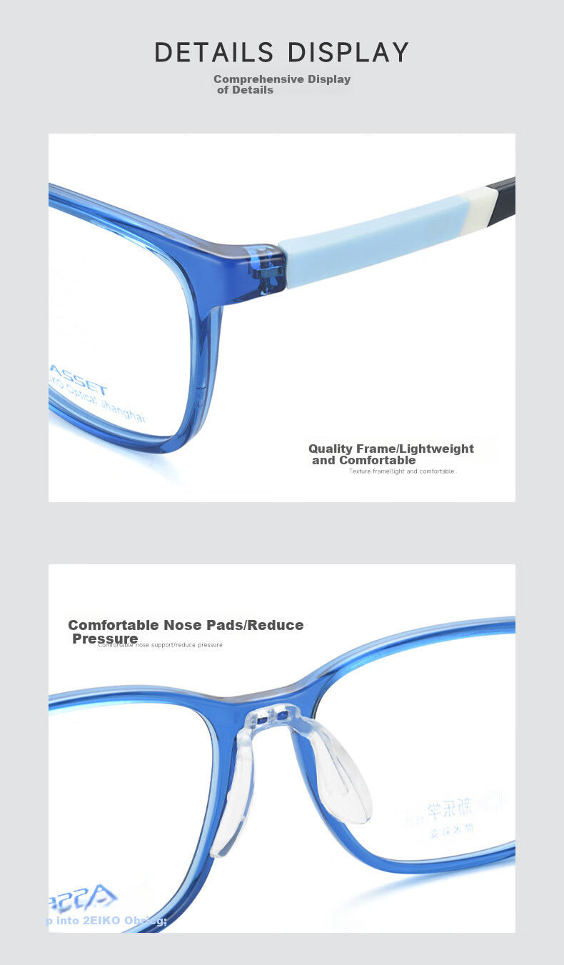 SEIKO Back-To Season ASSET Series Eyeglass Frames, Selected Youth Student Myopia Glasses Frame AK0090 BL 53mm 9