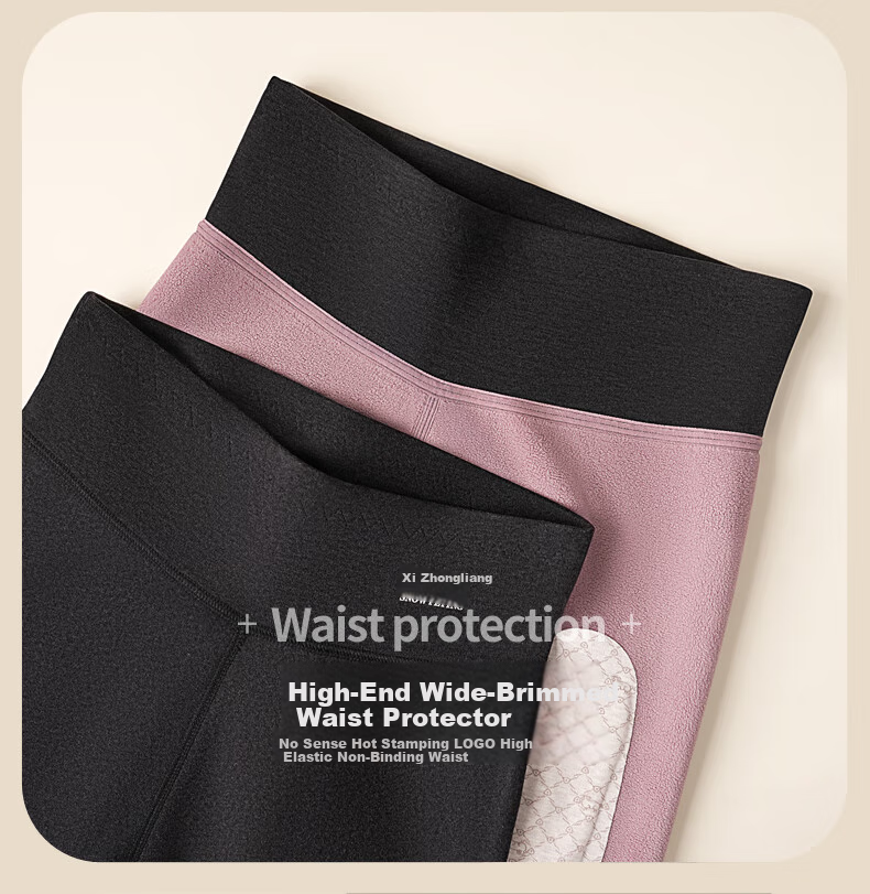 SNOWFLYING 100% Wool Filled Thermal Pants for Women, High-Waisted Tummy Control, Autumn And Winter Fleece-Lined Thick Leggings 8