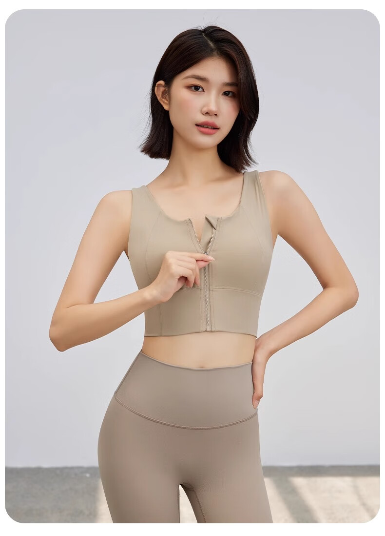 NEVER ME High-Intensity Front-Zip Sports Bra for Women, Running Anti-Shock Push-Up Fitness Training Yoga Vest 10